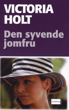 Bog, 3. udgave, 2006