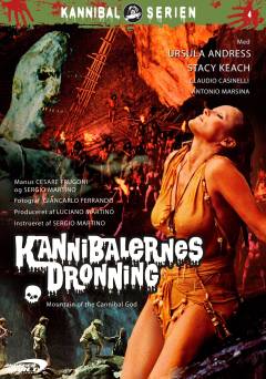 Film (dvd), Restored and remastered edition, 2006