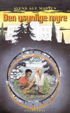 Bog, 1995