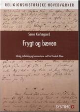 Bog, 1. udgave, 2012
