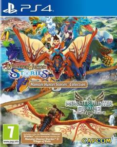 Monster hunter stories