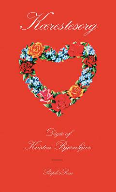 Bog, 5. udgave, 2015