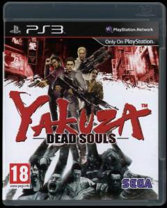 Yakuza - dead souls