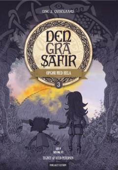 Bog, 1. udgave, 2012