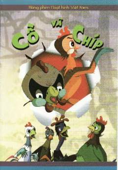Cô và Chíp