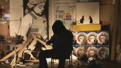 Film (online), 2014