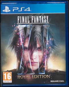 Playstation 4, Royal edition, 2018