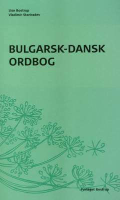 Bulgarsk-dansk ordbog