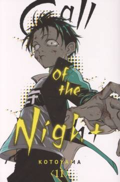 Call of the night. Vol. 11