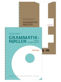 Grammatiknøglen - almen del : almen sprogforståelse: Grammatiknøglen - latindel