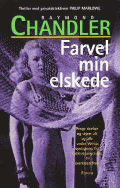 Bog, 6. udgave, 1998