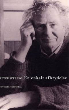 Bog, 2001