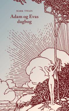 Bog, 2014
