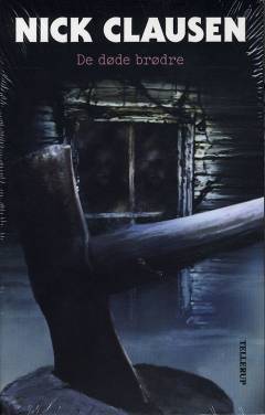 Bog, 2010