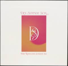 Når mængden svinder ind