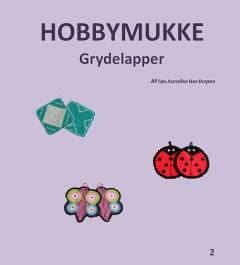 Bog, 1. udgave, 2015