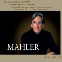Musik (cd), ©2007