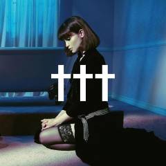 Goodnight, God bless, I love U, delete