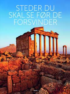 Bog, 1. udgave, 2018