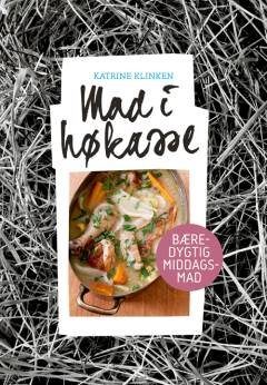 Bog, 1. udgave, 2014