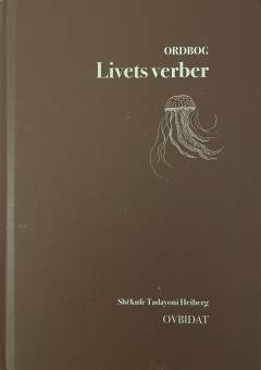 Bog, Revideret udgave, 2. udgave, 2024