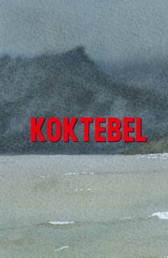 Koktebel