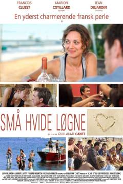 Film (online), 2014