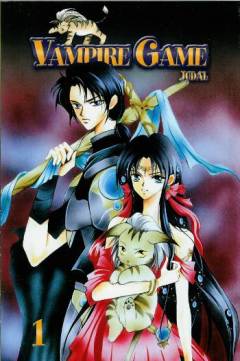 Vampire game. Bind 1
