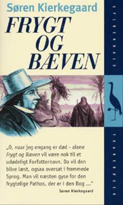 Bog, 1. tranebogsudgave, 1996