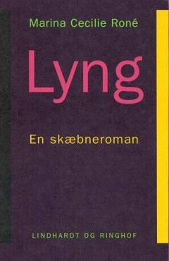 Bog, 1999