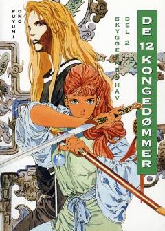 Skyggernes hav. Del 2