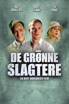 Film (online), 2020