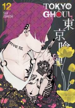 Tokyo ghoul. Volume 12