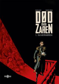 Tegneserie, 1. udgave, 2016